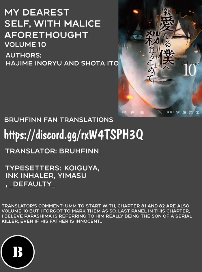 The Killer Inside Chapter 83 image 27_optimized